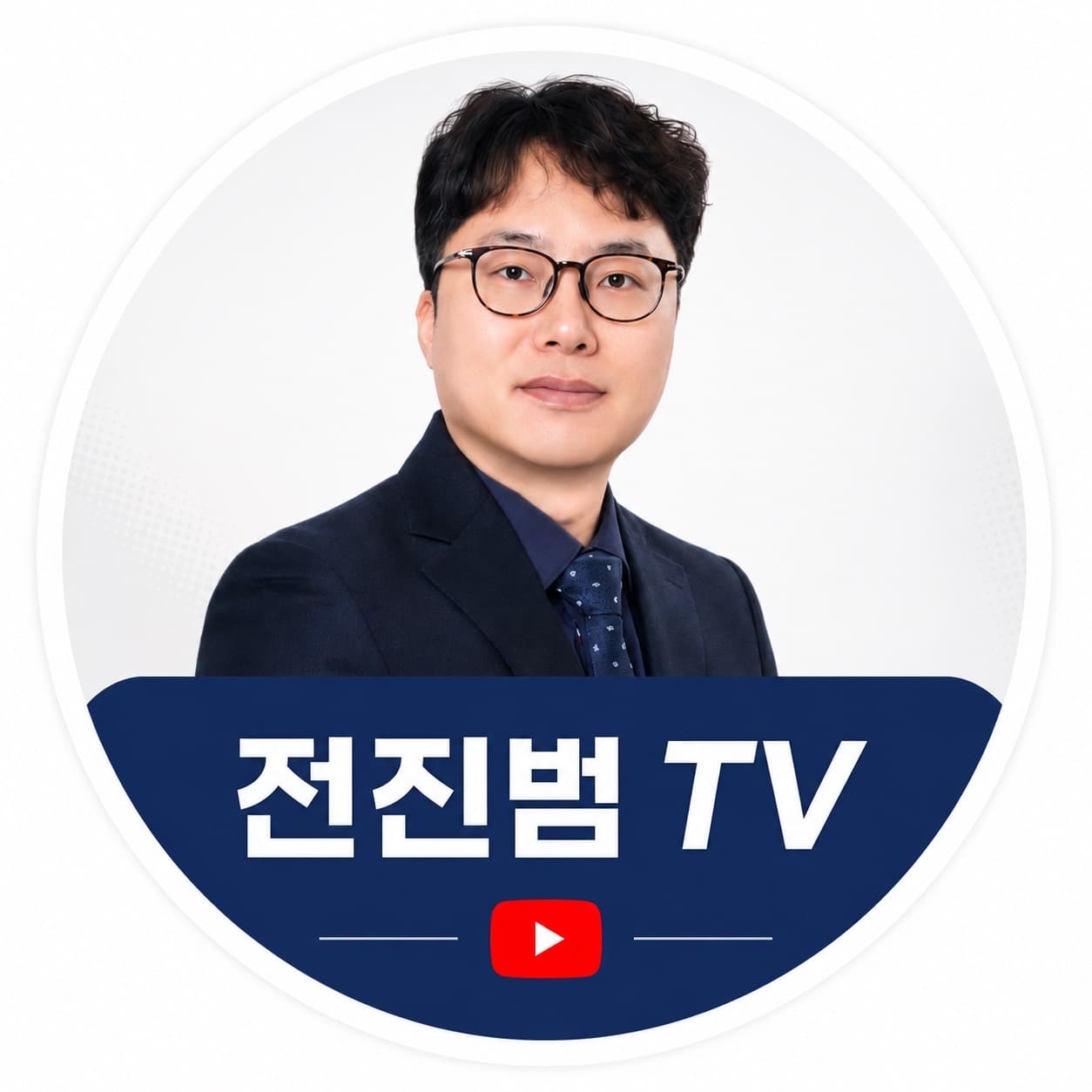 청소년부 설교